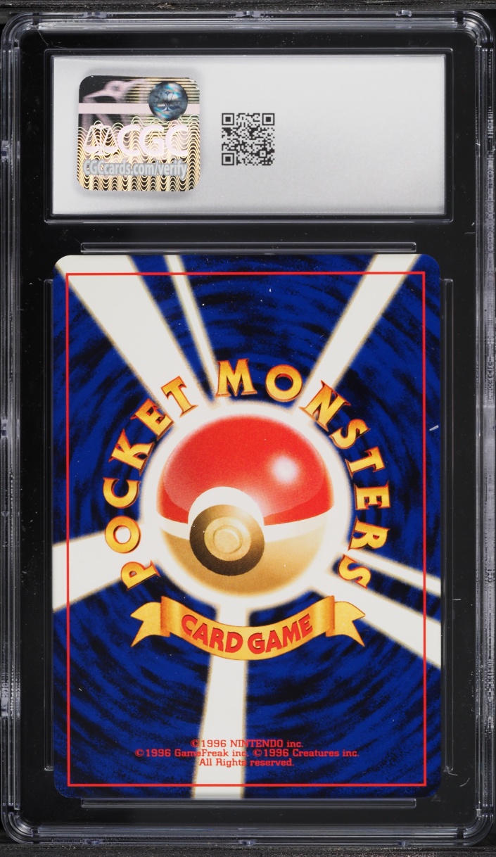 1997 Pokemon Japanese Rocket Gang Dark Jolteon #135 CGC 10 GEM MINT