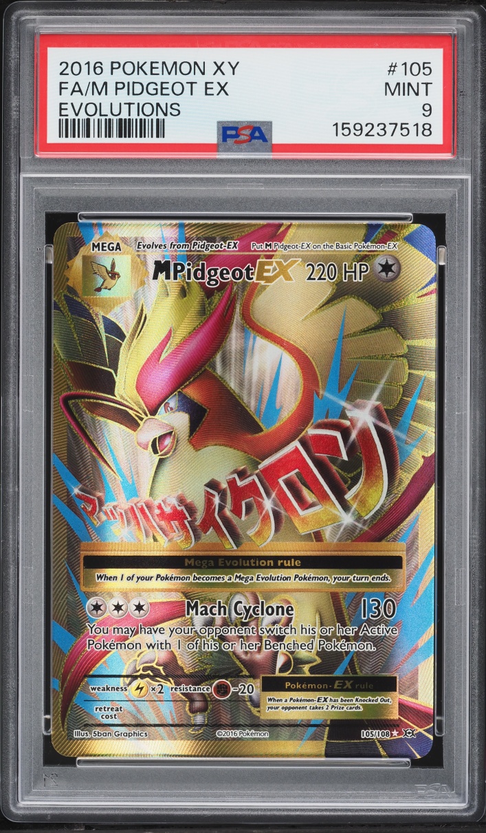 2016 Pokemon XY Evolutions Gold Rare M Pidgeot EX #105 PSA 9 MINT