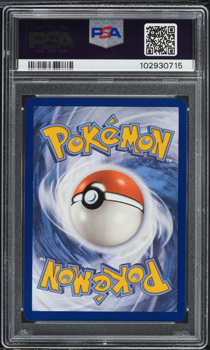 2024 Pokemon Scarlet & Violet Promo Paldea Adventure Chest Pikachu #88 PSA 9 MINT