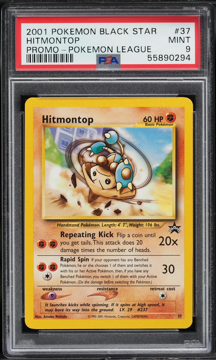 2001 Pokemon League Black Star Promo Hitmontop #37 PSA 9 MINT
