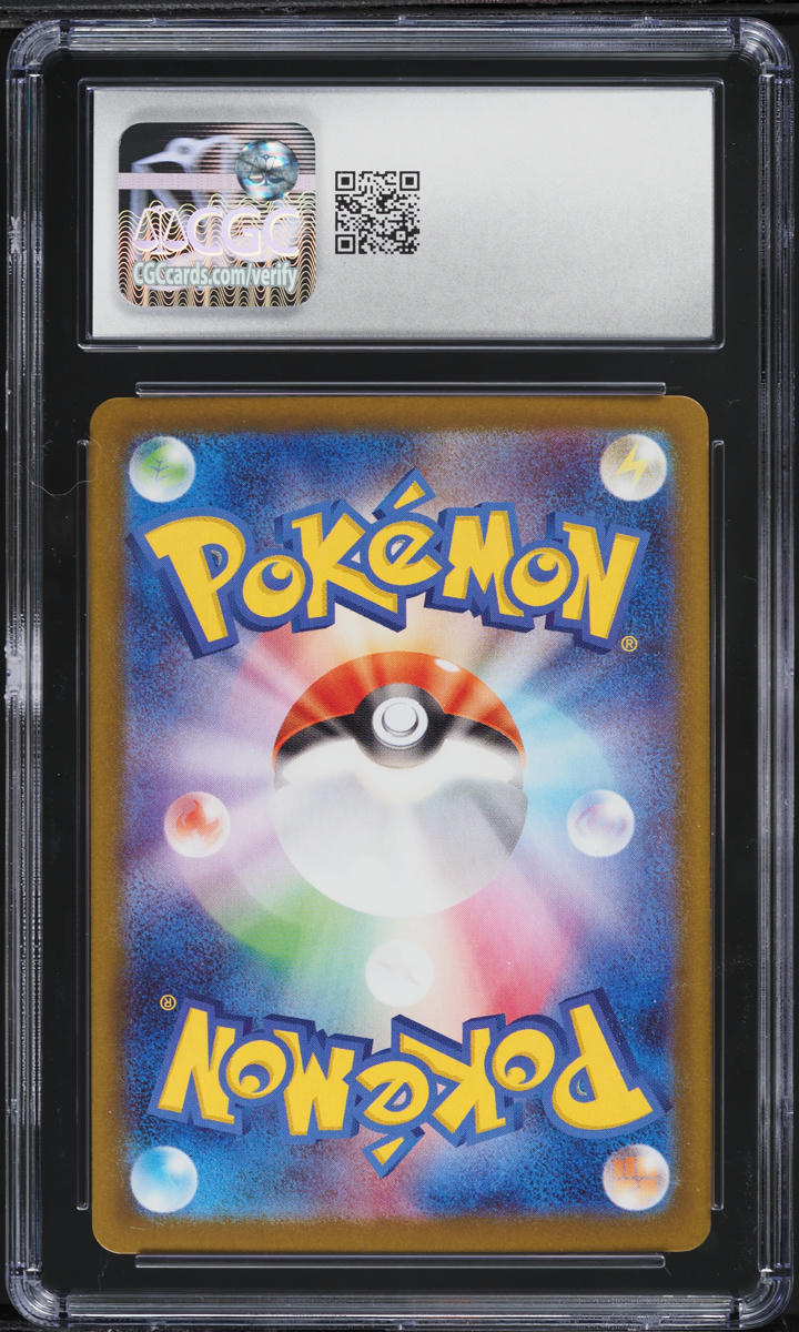 2025 Pokemon Japanese SV Glory Of Rocket Gang AR Team Rocket's Houndoom CGC 10