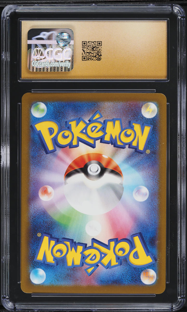2025 Pokemon Japanese SV Glory Of Rocket Gang AR Team Rockets Raticate CGC 10
