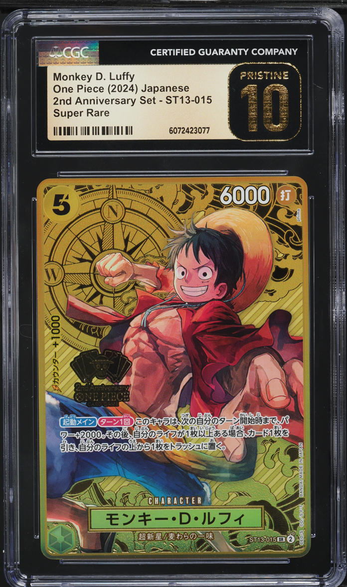 2024 One Piece Japanese 2nd Anniversary Set Monkey D. Luffy CGC 10 PRISTINE