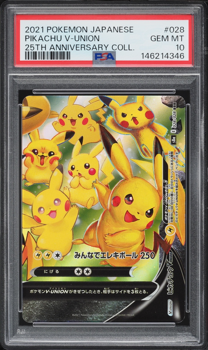 2021 Pokemon Japanese Sword & Shield 25th Anniversary Holo Pikachu V-UNION #28 PSA 10 GEM MINT