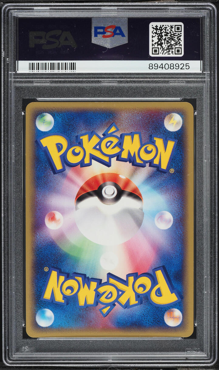 2003 Pokemon Japanese Promo 7-11 Fair Campaign Holo Torchic #18 PSA 10 GEM MINT