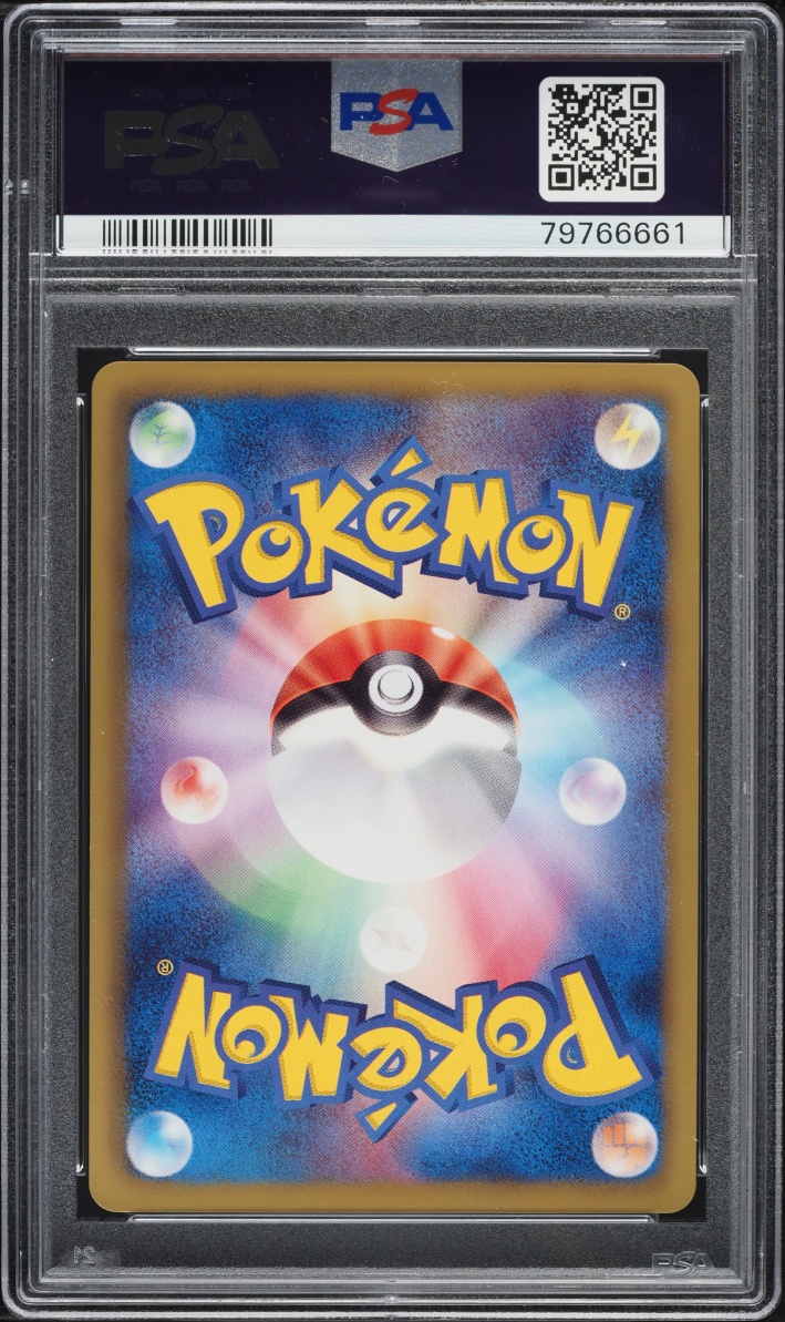 2011 Pokemon Japanese BW Dark Rush 1st Edition Full Art Tornadus EX #73 PSA 10 GEM MINT