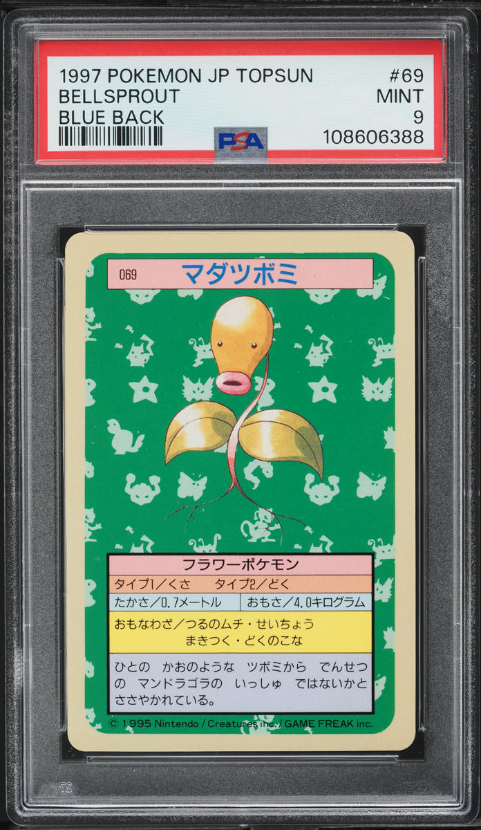 1997 Pokemon Japanese Topsun Blue Back Bellsprout #69 PSA 9 MINT