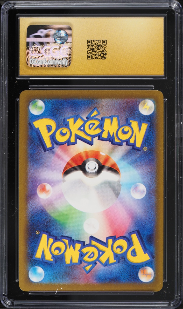 2023 Pokemon Japanese Scarlet & Violet Promo Gift Campaign Pikachu #120 CGC 10 PRISTINE