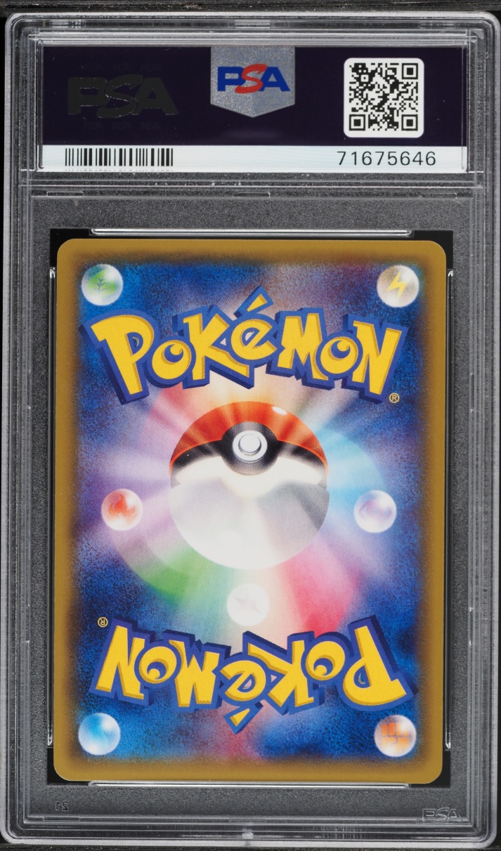 2014 Pokemon Japanese XY Promo Gym Pack Holo Gallade EX #84 PSA 10 GEM MINT