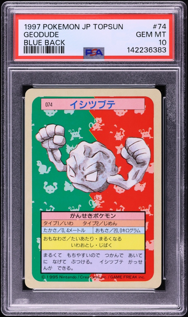1997 Pokemon Japanese Topsun Blue Back Geodude #74 PSA 10 GEM MINT