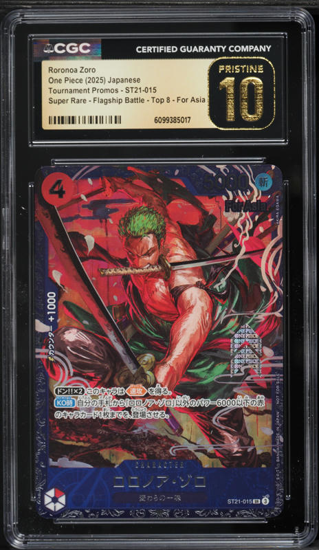 ワンピース カードゲーム PSA10 RORONOA ZORO OFFICIAL EVENT PRIZE 2025 One Piece Japanese Promo Official Event Prize SR Roronoa Zoro