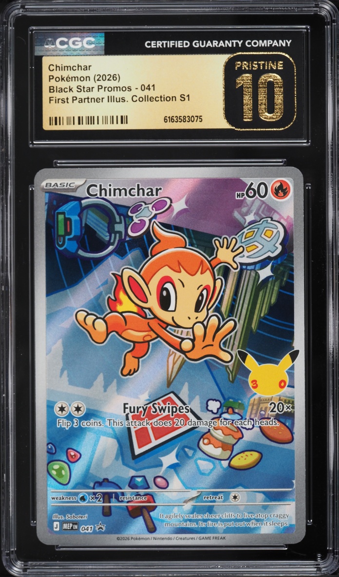 2026 Pokemon Mega Evolution Promo First Partner Illustration Full Art ...