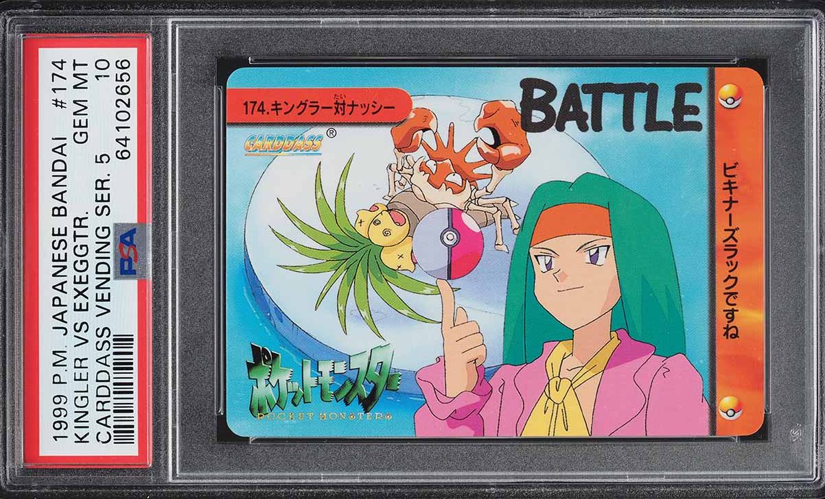 1999 Pokemon Japanese Bandai Carddass Vending Series 5 Kingler Vs Exeggutor #174 PSA 10 GEM