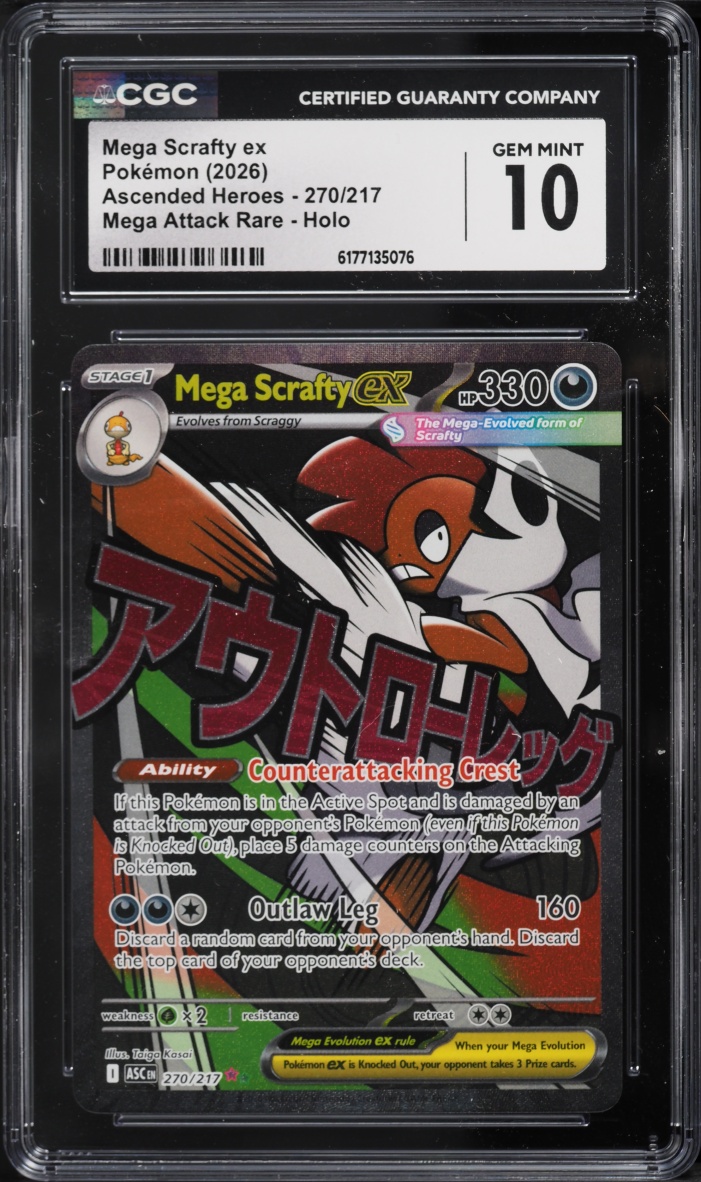 2026 Pokemon Mega Evolution Ascended Heroes MA Mega Scrafty EX #270 CGC 10 GEM MINT