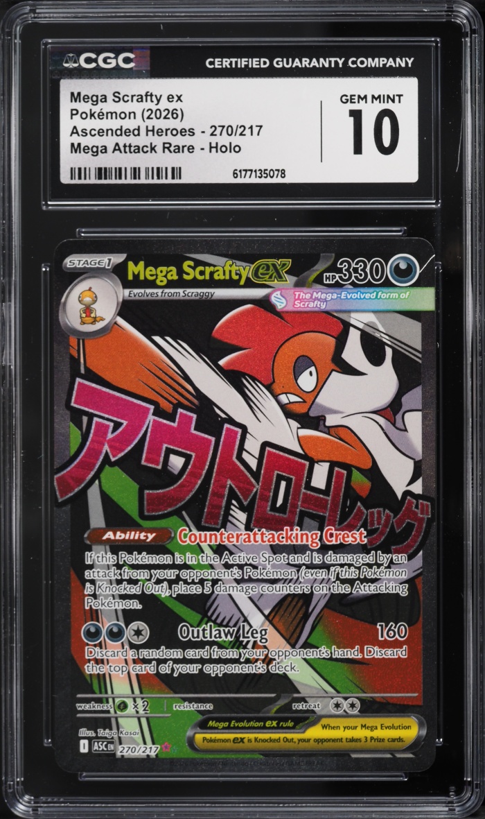 2026 Pokemon Mega Evolution Ascended Heroes MA Mega Scrafty EX #270 CGC 10 GEM MINT