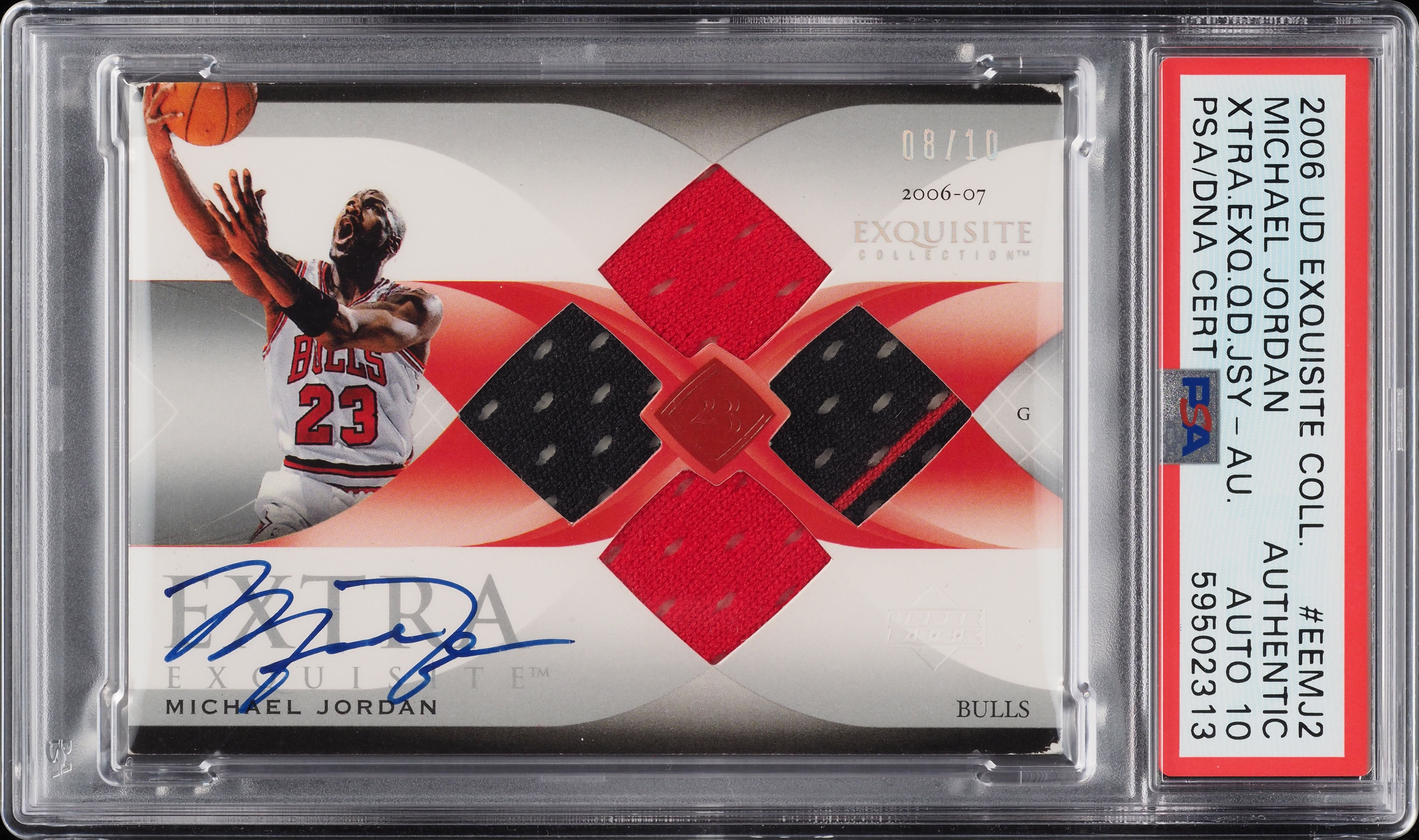 2006 Exquisite Collection Extra Quad Michael Jordan PATCH