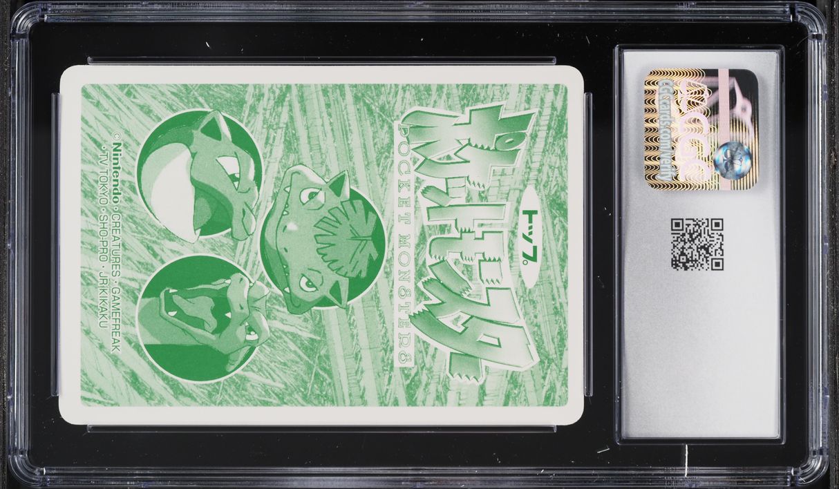 1998 Pokemon Japanese Topsun Anime Series Snorlax #143 CGC 10 GEM MINT