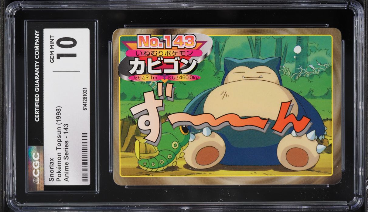 1998 Pokemon Japanese Topsun Anime Series Snorlax #143 CGC 10 GEM MINT