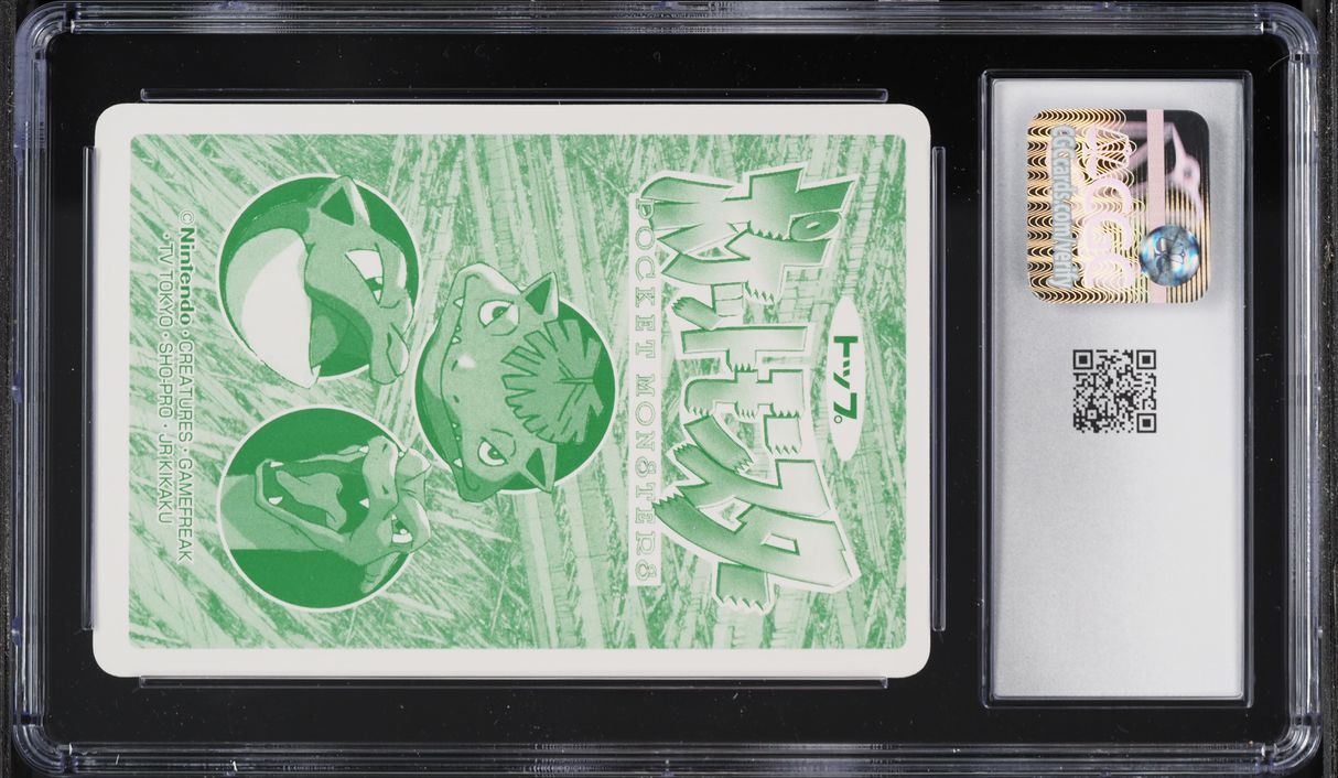 1998 Pokemon Japanese Topsun Anime Series Snorlax #143 CGC 10 GEM MINT