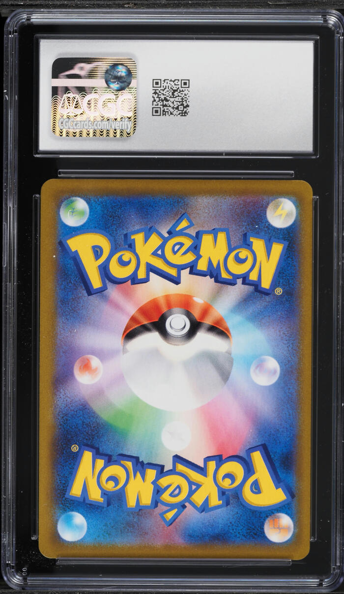 2021 Pokemon Japanese Sword & Shield VMAX Climax Full Art Corviknight VMAX #249 CGC 10 GEM MINT