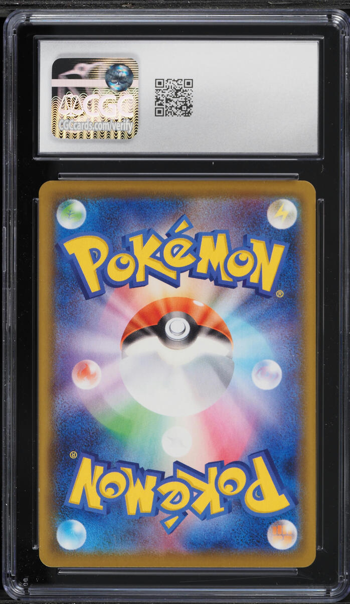 2021 Pokemon Japanese Sword & Shield 25th Anniversary Collection Holo Lugia #5 CGC 10 GEM MINT