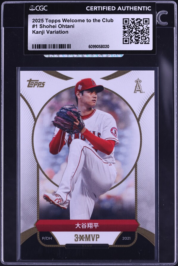 2025 Topps Welcome To The Club Kanji Variation Shohei Ohtani #1