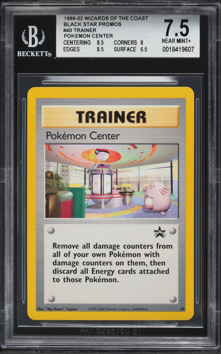 2001 Pokemon Black Star Promo NY Opening Pokemon Center #40 BGS 7.5 NRMT+