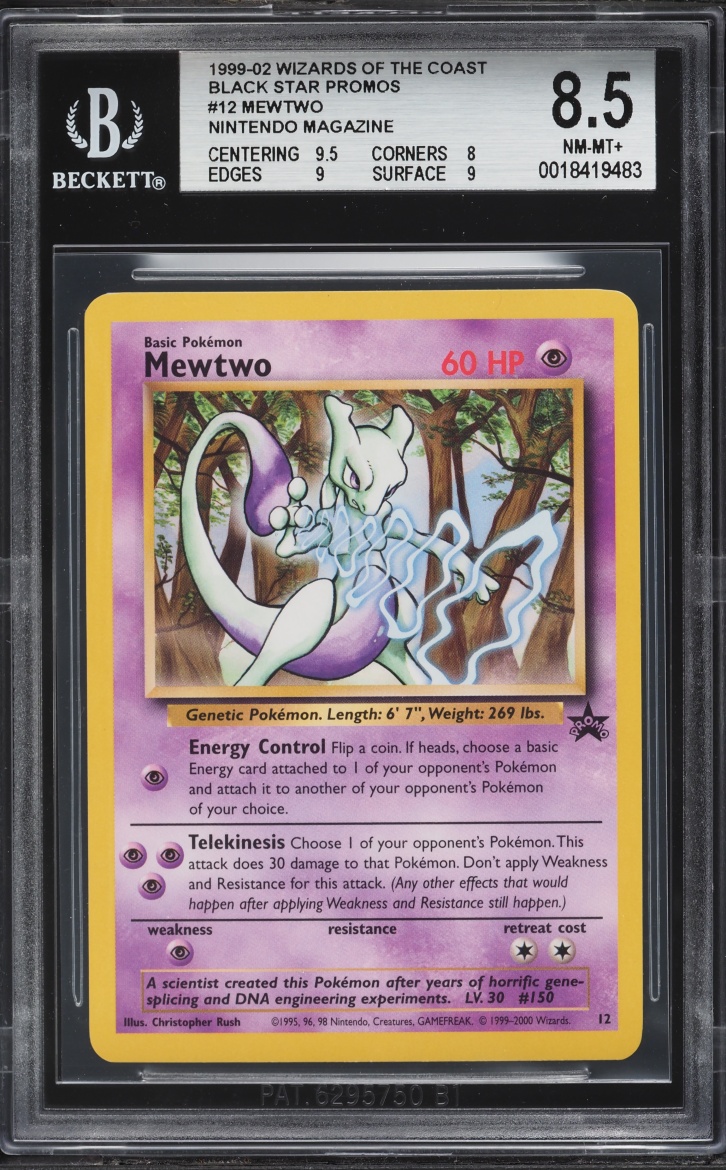 1999 Pokemon Black Star Promo Nintendo Magazine Mewtwo #12 BGS 8.5 NM-MT+