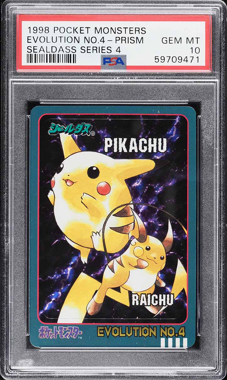 1998 Pokemon Japanese Pocket Monsters Sealdass 4 Prism Evolution No.4 PSA 10 GEM