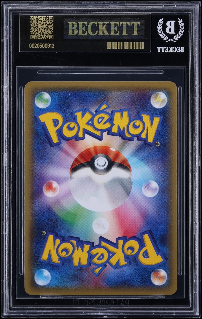 2016 Pokemon Japanese XY Promo Full Art Mega Charizard X Poncho Pikachu #207 BGS 10 BLACK LABEL