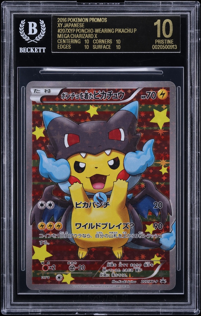 2016 Pokemon Japanese XY Promo Full Art Mega Charizard X Poncho Pikachu #207 BGS 10 BLACK LABEL
