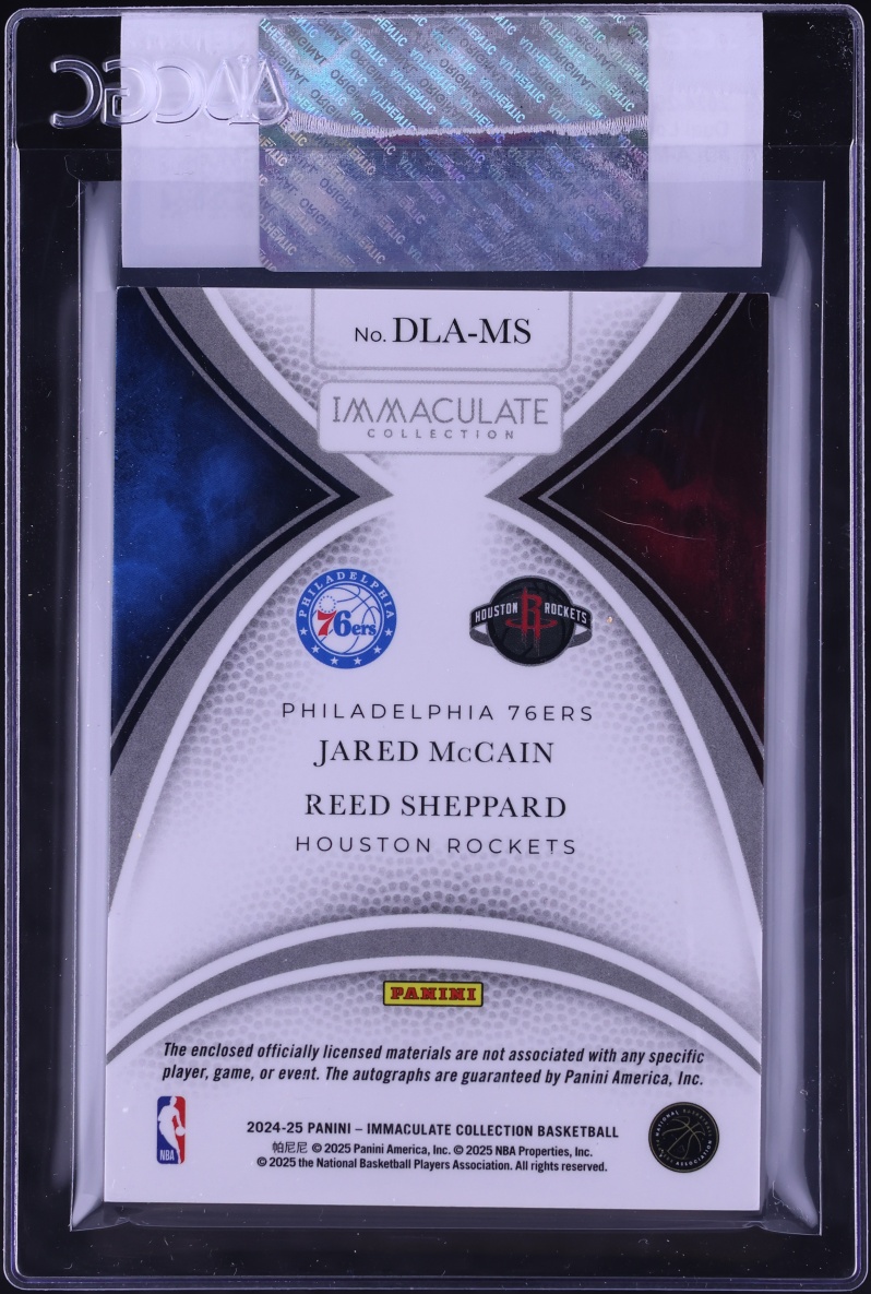 2024 Immaculate Collection Jared McCain Reed Sheppard ROOKIE LOGOMAN PATCH AUTO 1/1 CGC AUTH