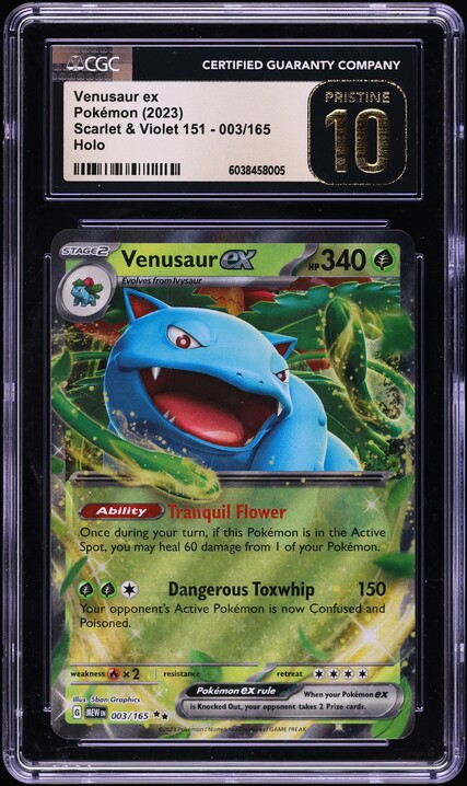 2023 Pokemon Japanese Scarlet & Violet 151 Holo Aerodactyl