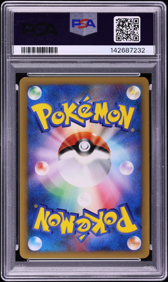 2001 Pokemon Japanese VS 1st Edition Morty's Gengar #21 PSA 9 MINT