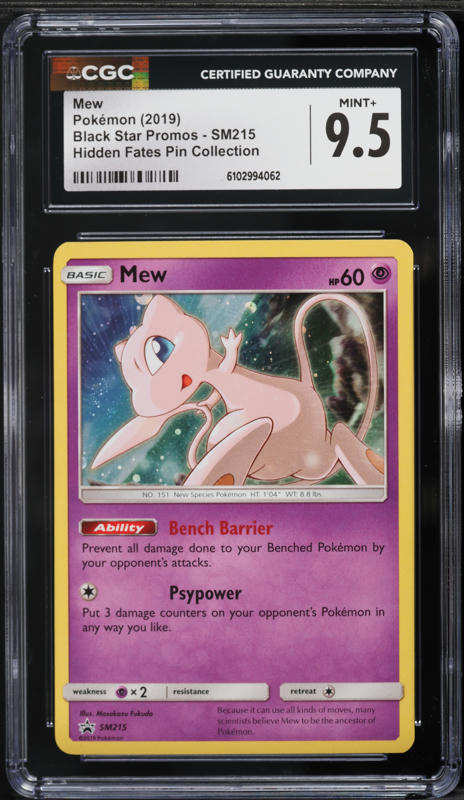 2019 Pokemon Sun & Moon Promo Hidden Fates Pin Collection Holo Mew