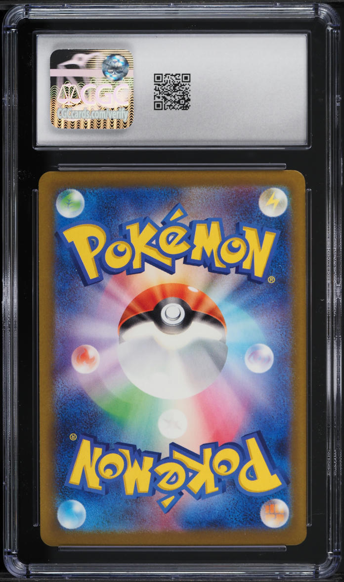 2023 Pokemon Japanese SV Ancient Roar Special Art Rare Sandy Shocks ex CGC 10