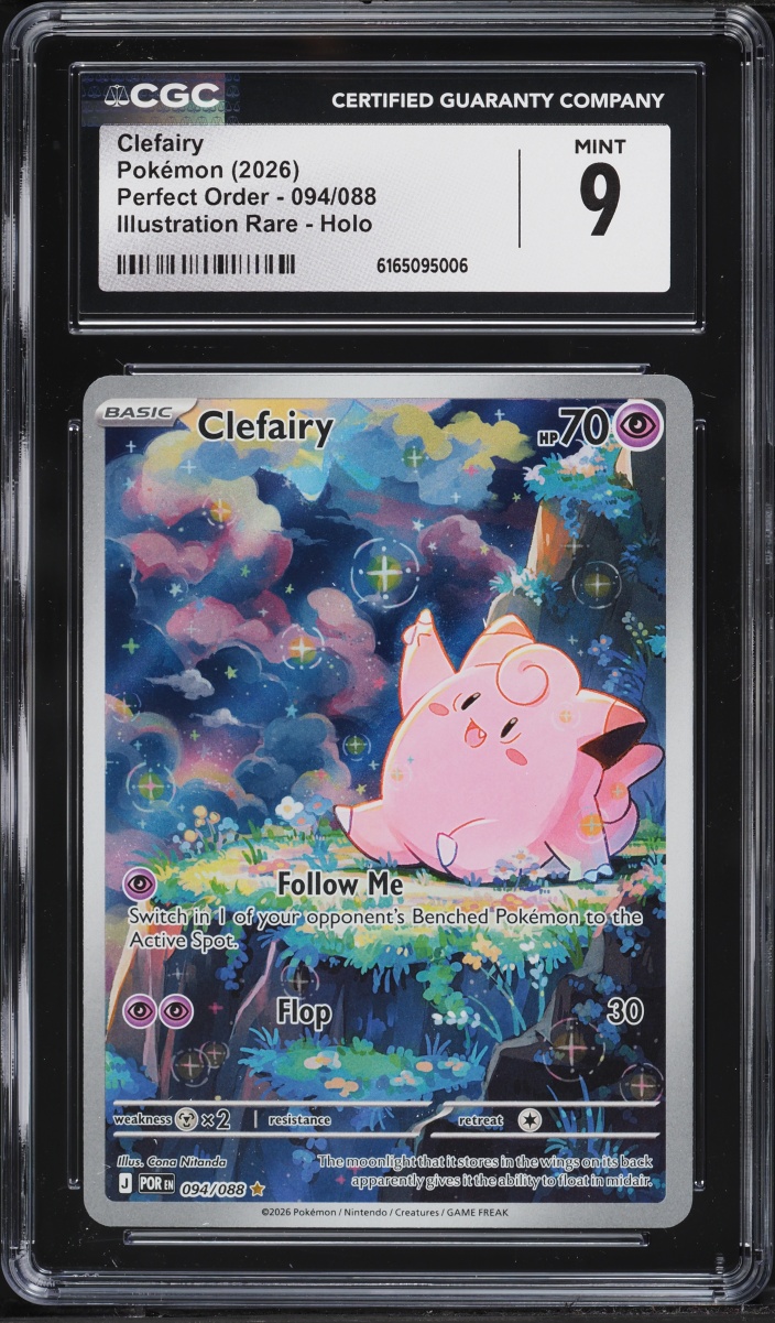 2026 Pokemon Mega Evolution Perfect Order IR Clefairy #94 CGC 9 MINT