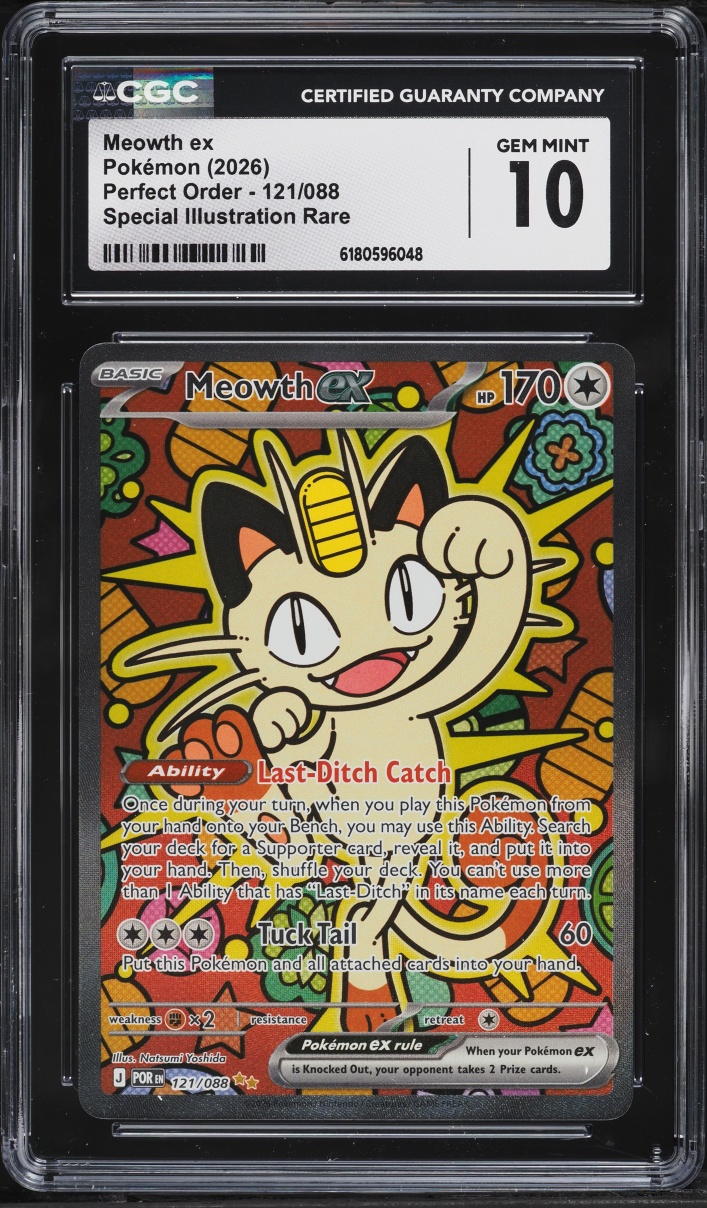 2026 Pokemon Mega Evolution Perfect Order SIR Meowth EX #121 CGC 10 GEM MINT