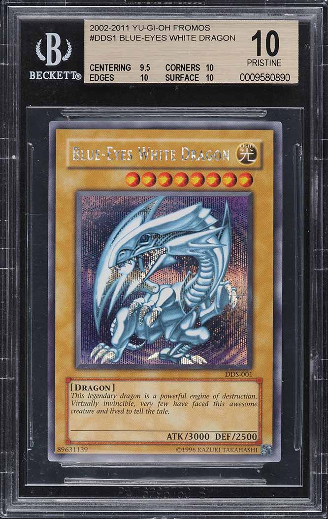 Yu-Gi-Oh! Acid Trap Hole Card (DDS-005) - Dark Duel Stories GBA Promo, Secret Rare, Promo Edition - View #12