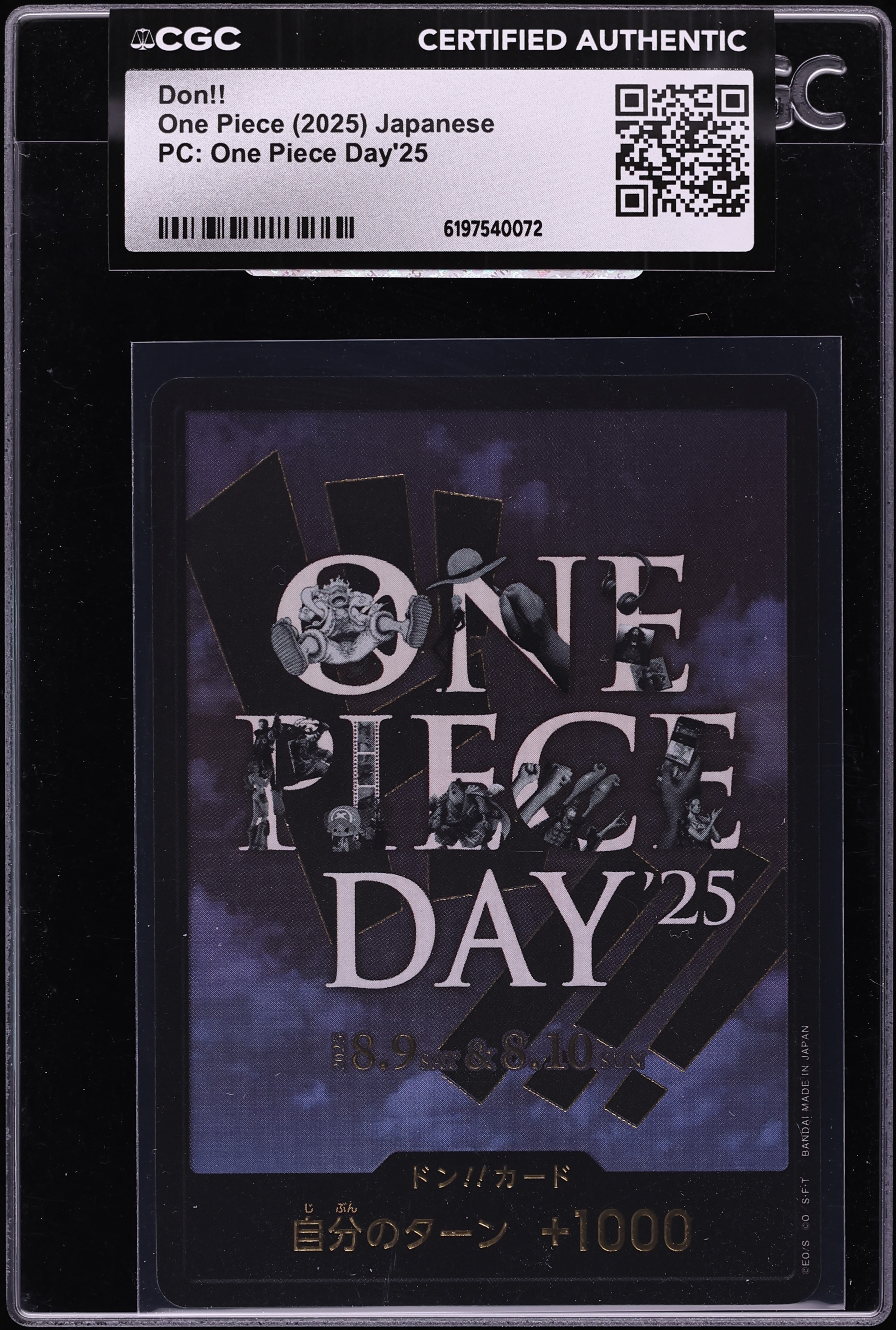 2025 One Piece Japanese Premium Collection Day '25 Don!! CGC AUTH