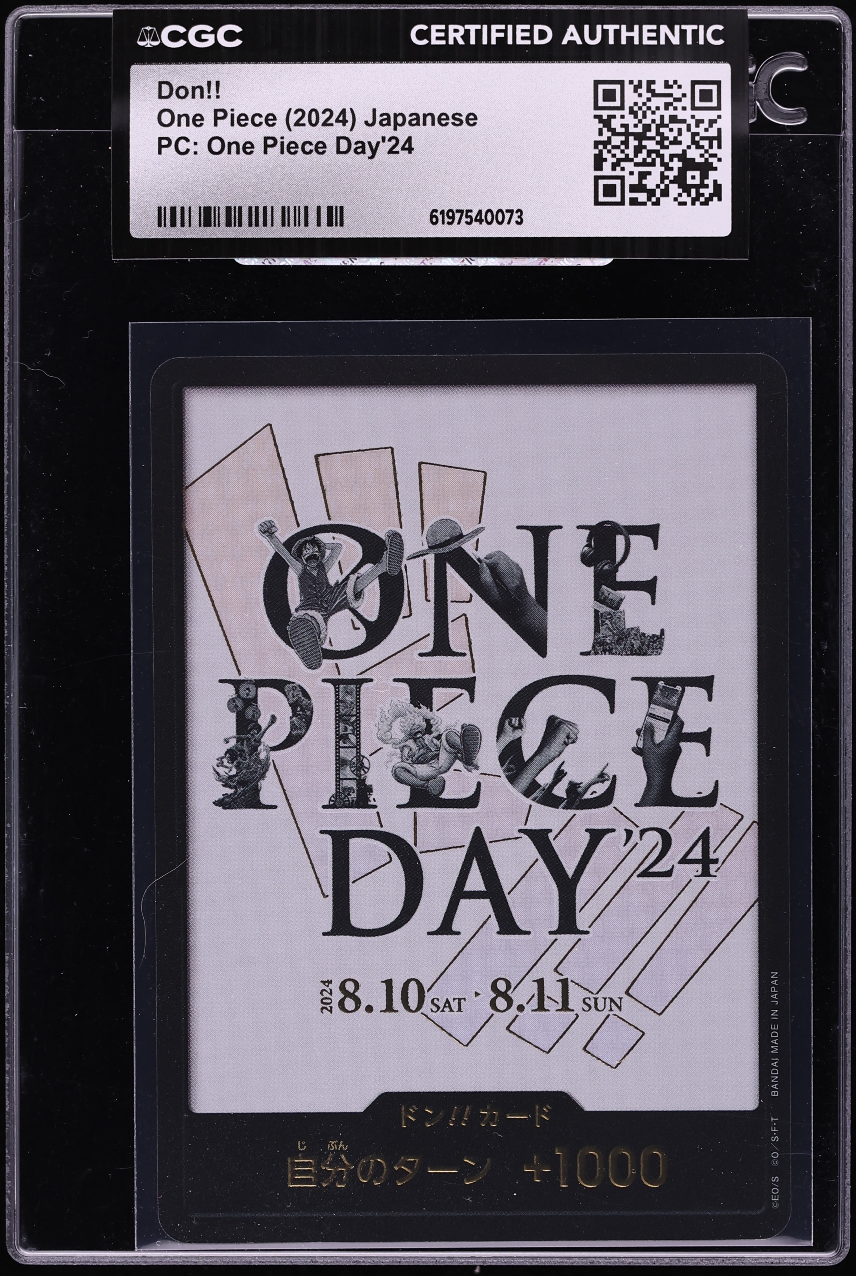 2024 One Piece Japanese Premium Collection Day Don!! CGC AUTH
