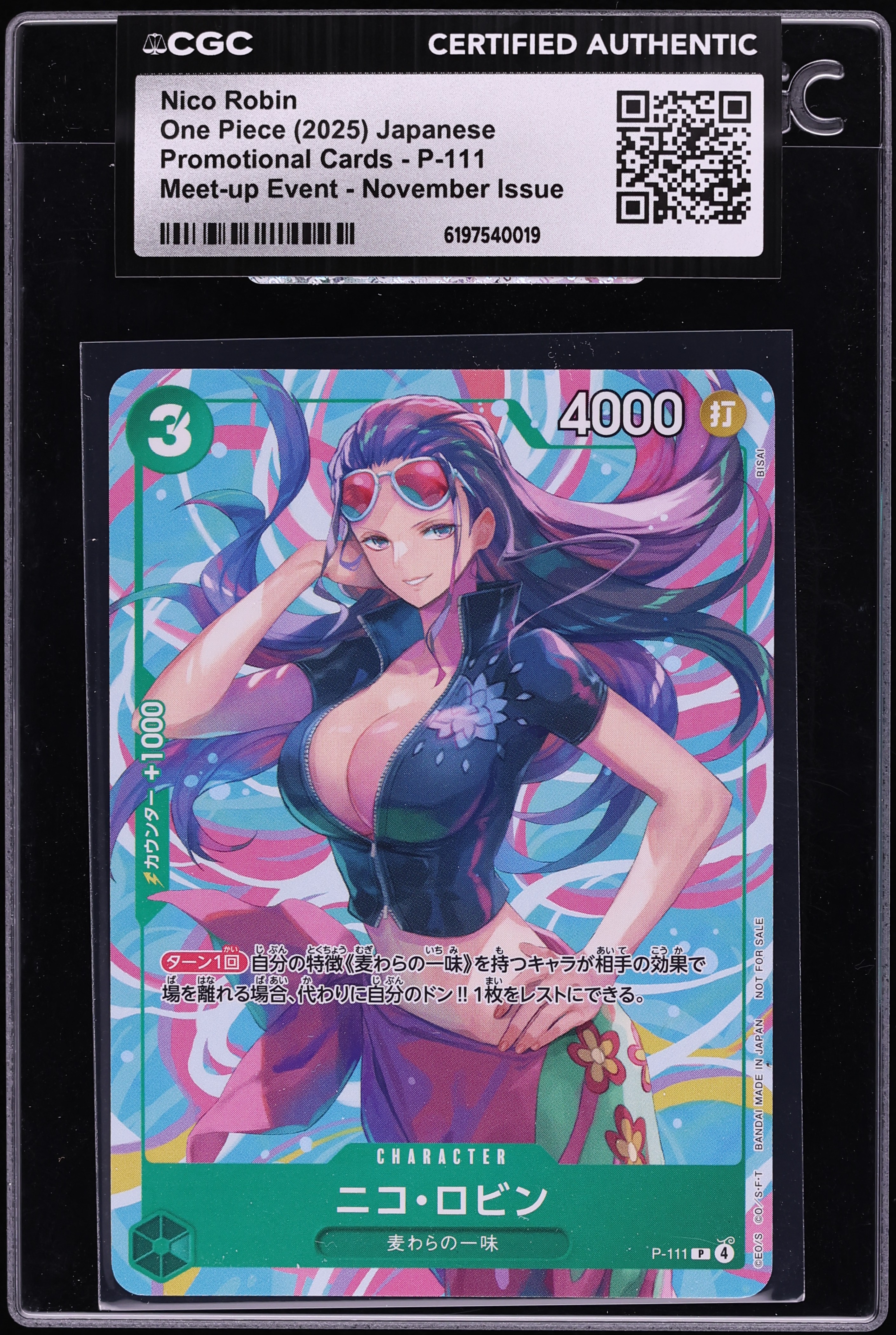 2025 One Piece Japanese Promo Meet-Up Event November Issue Nico Robin #P-111 CGC AUTH