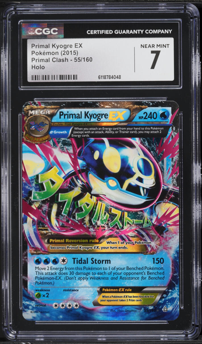 2015 Pokemon XY Primal Clash Primal Kyogre EX #55 CGC 7 NRMT