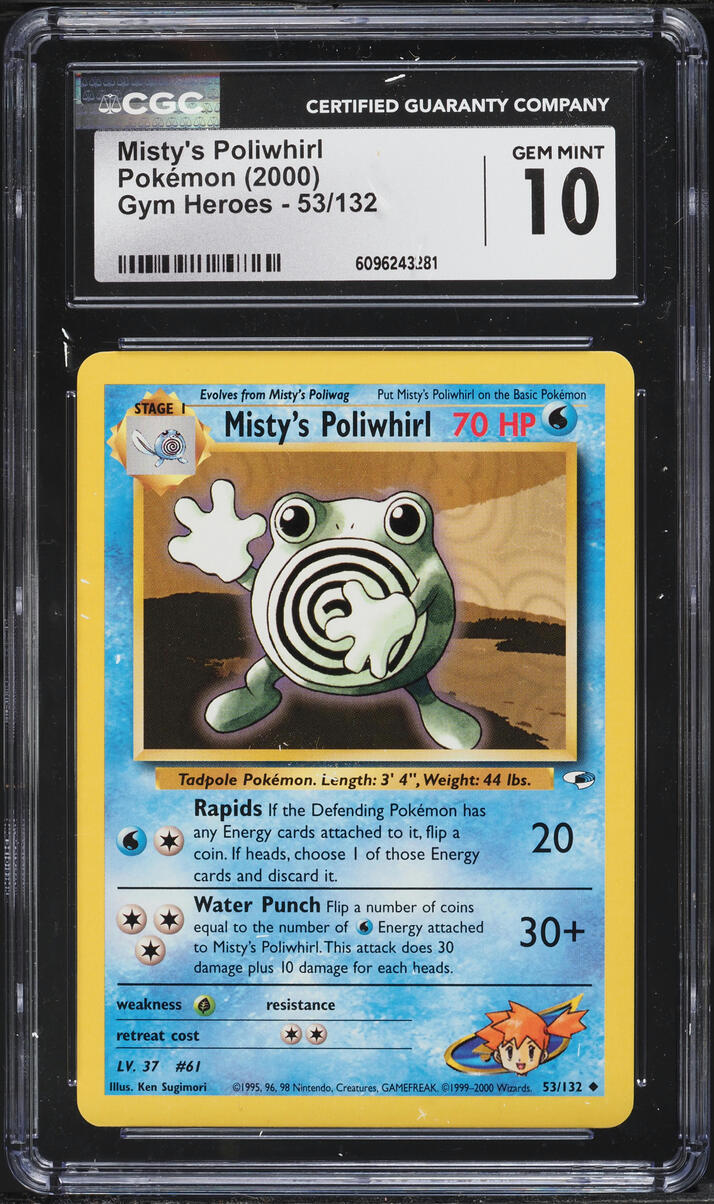2000 Pokemon Gym Heroes Misty's Poliwhirl #53 CGC 10 GEM MINT