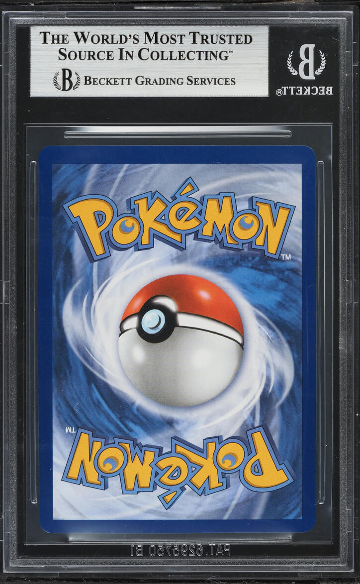 2025 Pokemon Mega Evolution MHR Mega Gardevoir Ex #187 BGS 9 MINT