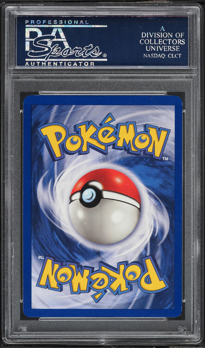 1999 Pokemon Base Set Shadowless 1st Edition Holo Hitmonchan #7 PSA 9 MINT