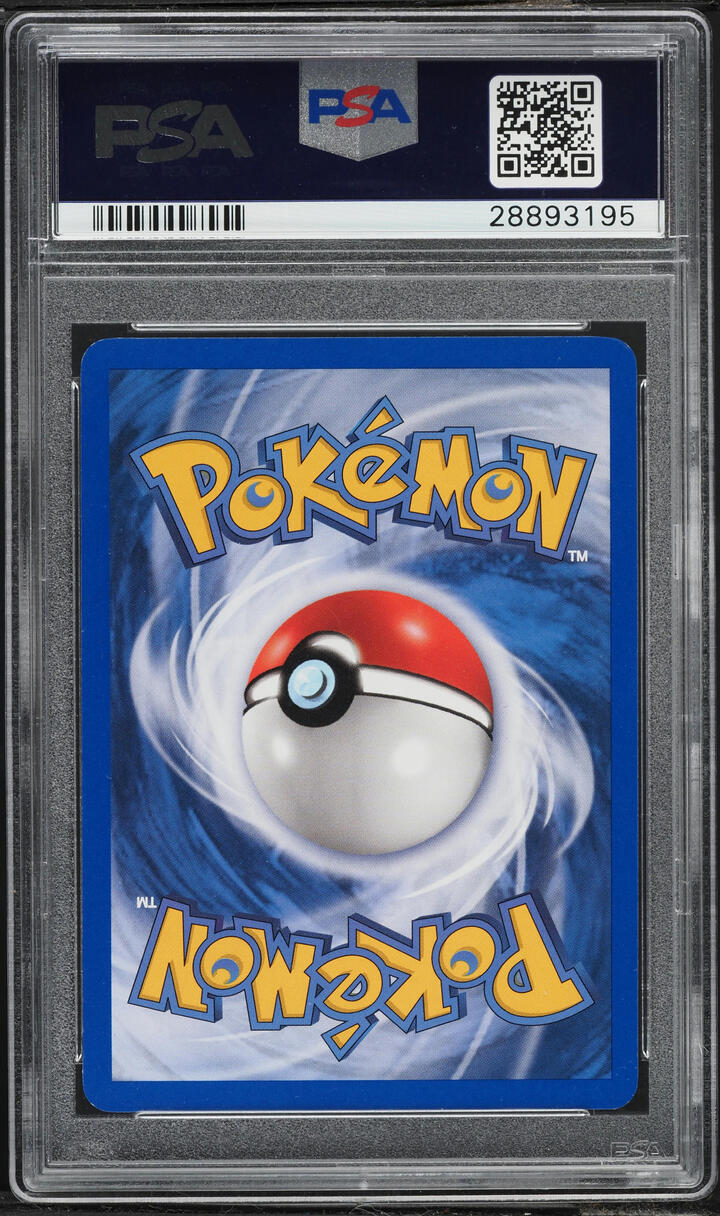 2003 Pokemon Aquapolis Umbreon #41 PSA 10 GEM MINT