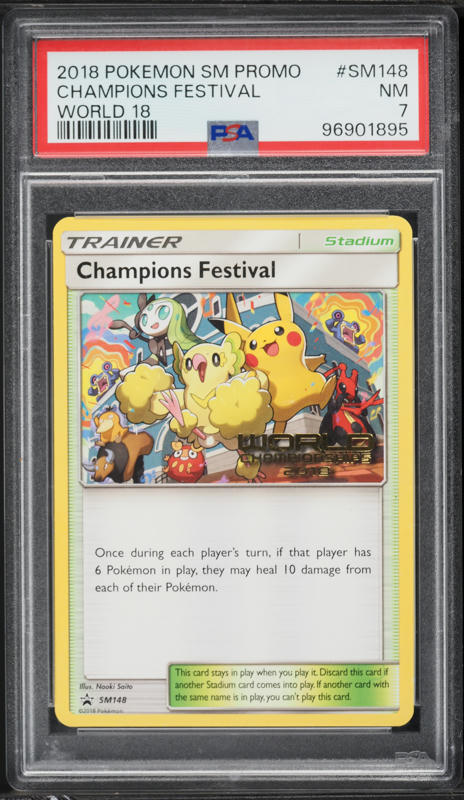 World Championship 2011 Promo Pack プロモ 171: 2011 Pokémon Japanese Black & White Promos 055/053 Zekrom