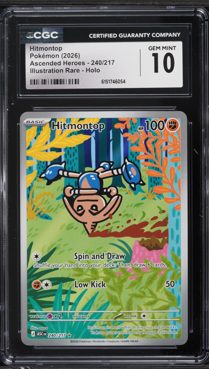 2026 Pokemon Mega Evolution Ascended Heroes IR Hitmontop #240 CGC 10 GEM MINT