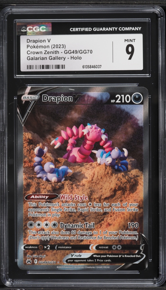 2023 Pokemon Sword & Shield Crown Zenith Alt Art Drapion V #GG49 CGC 9 MINT